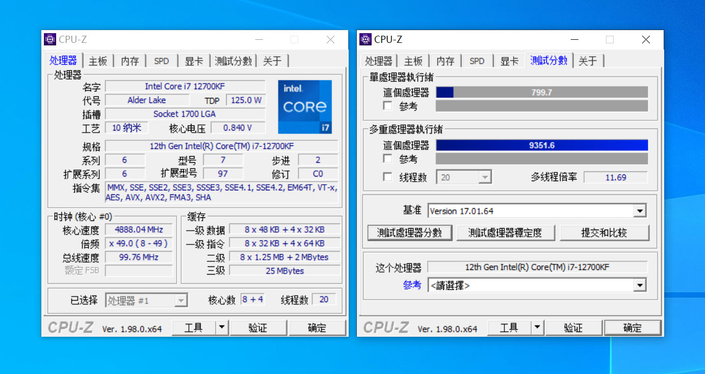 全面进化的精确制导，微星MAG Z690 TOMAHAWK WIFI D4战斧导弹评测