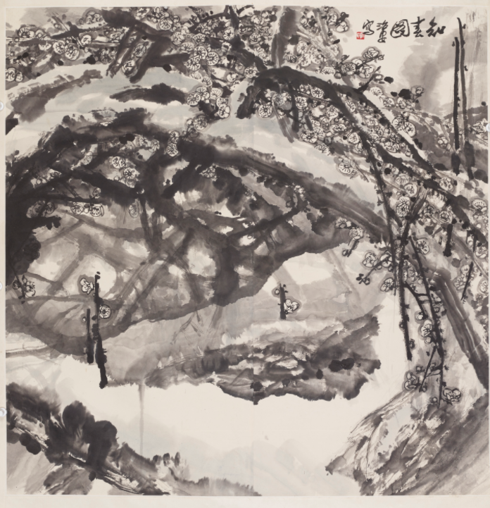 “岭南画学之路”展 | 一场关于广美中国画教学的深度叙事