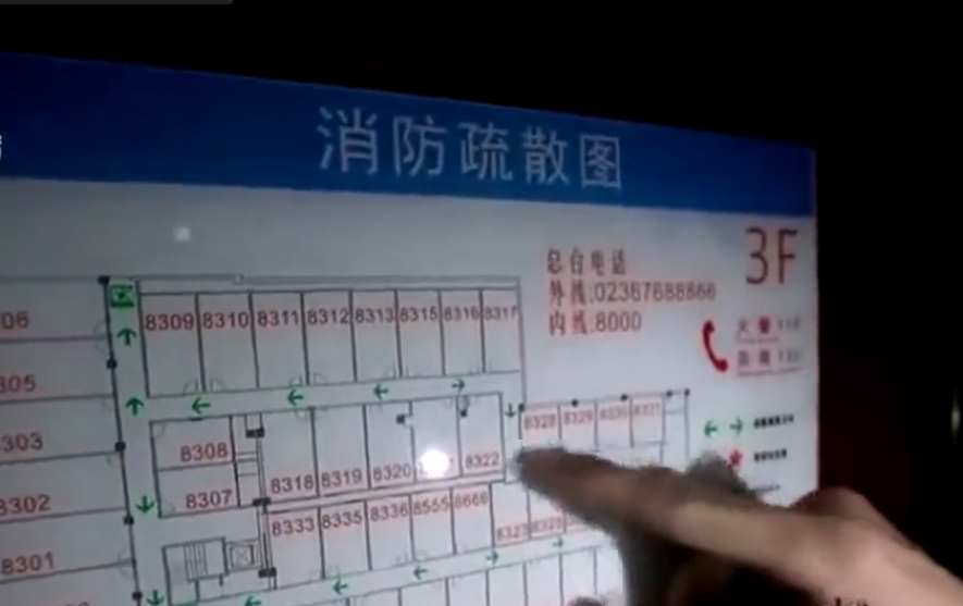 17年上海茶馆大门紧闭，售茶广告却不停发送，警方调查发现不简单