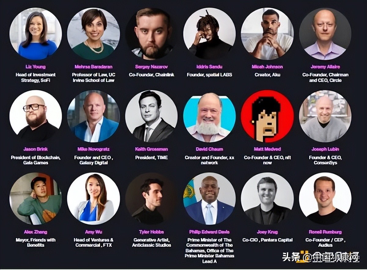 艺空间 | Consensus 大会，去中心化世界的海天盛筵