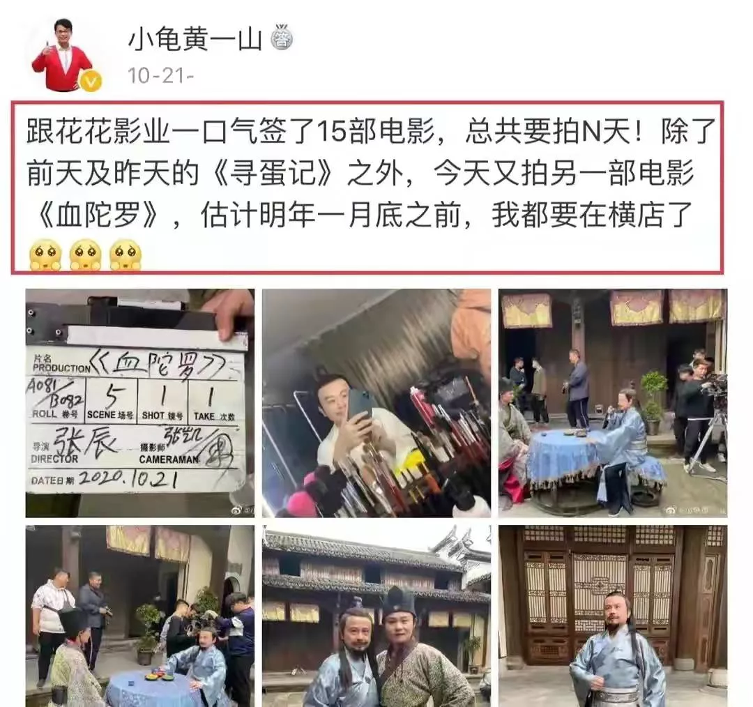 过气明星生存状态:有人儿子患重病,有人蜗居县城,有人自毁名声