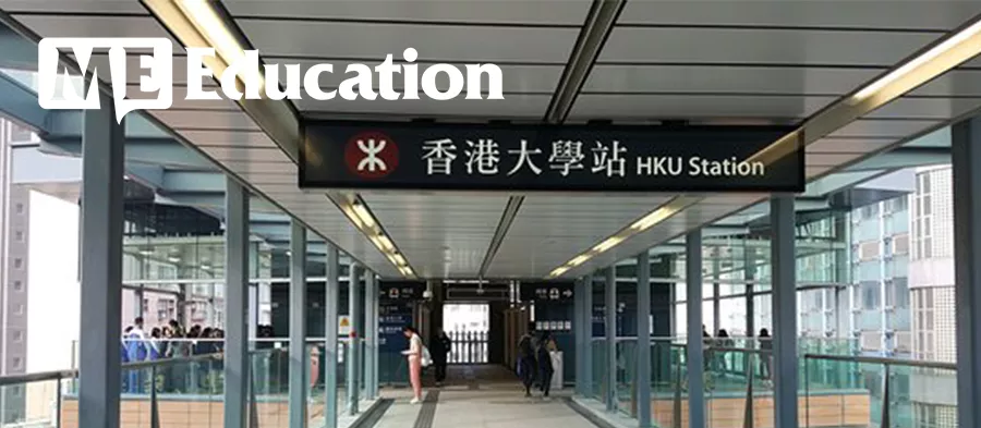 香港城市大学世界排名（内地学子赴港留学成优选）