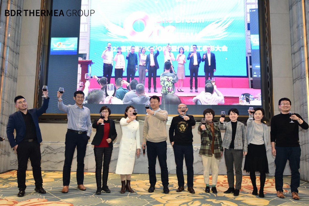 One Team One Dream，喜德瑞2022迈上新征程