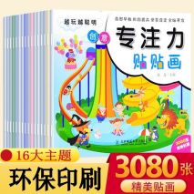 被幼儿园老师通知“下学期换园”，宝妈行为遭怒批：1件事得抓紧