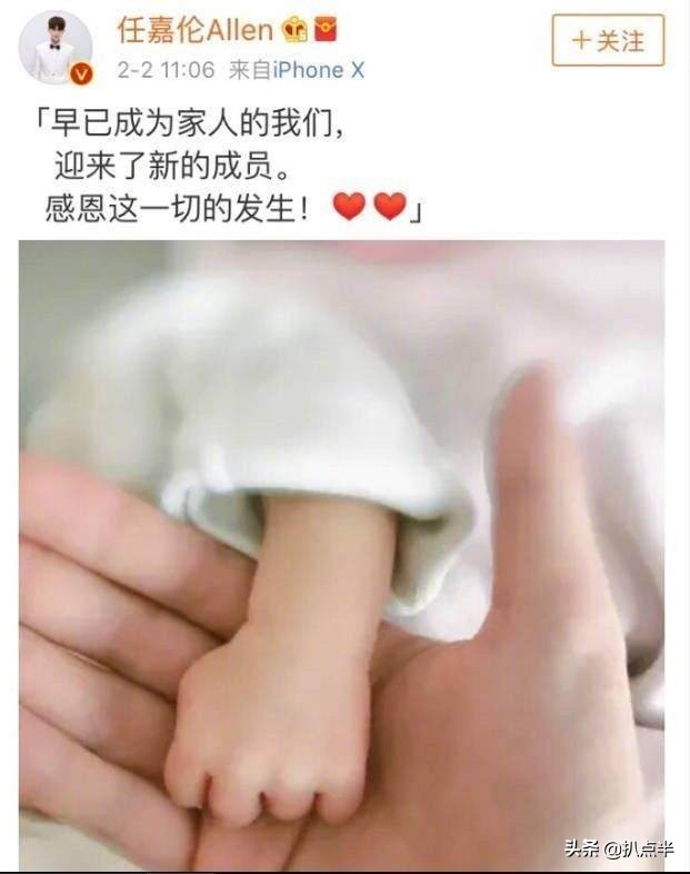 8位男演员均以偶像身份走红，生活中却偏偏成了“宠妻狂魔”