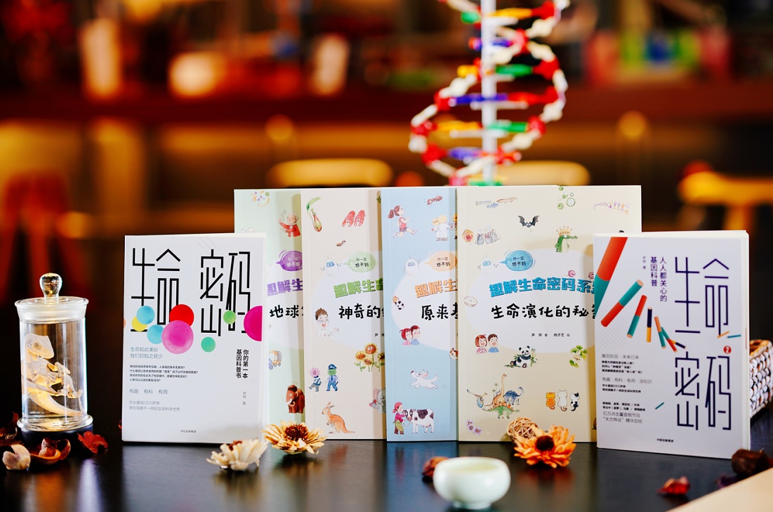 “一个理科生侃晕三个文科生”，他把《圆桌派》这个谈话综艺做成了一节全学科通识课