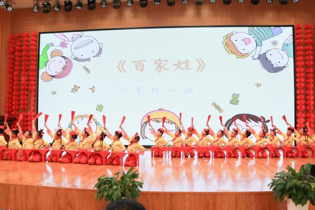 双流区彭镇小学开展第十四届校园艺术节海选暨文艺展演活动