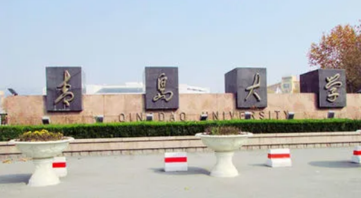 国内“医学院”排名出炉，北大医学部屈居第二，协和三年蝉联榜首