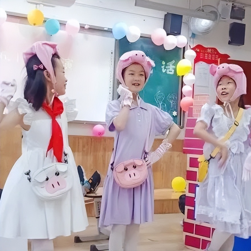 欢度六一 乐享体验｜成都高新区中和小学隆重庆祝“六一”儿童节