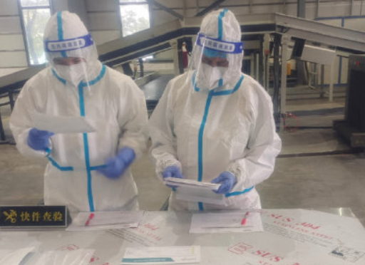 “个人收款码”不停用！最新公告来了【三分钟法治新闻全知道】