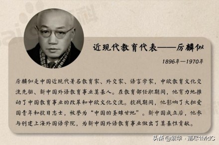 静安区（上海市辖区）