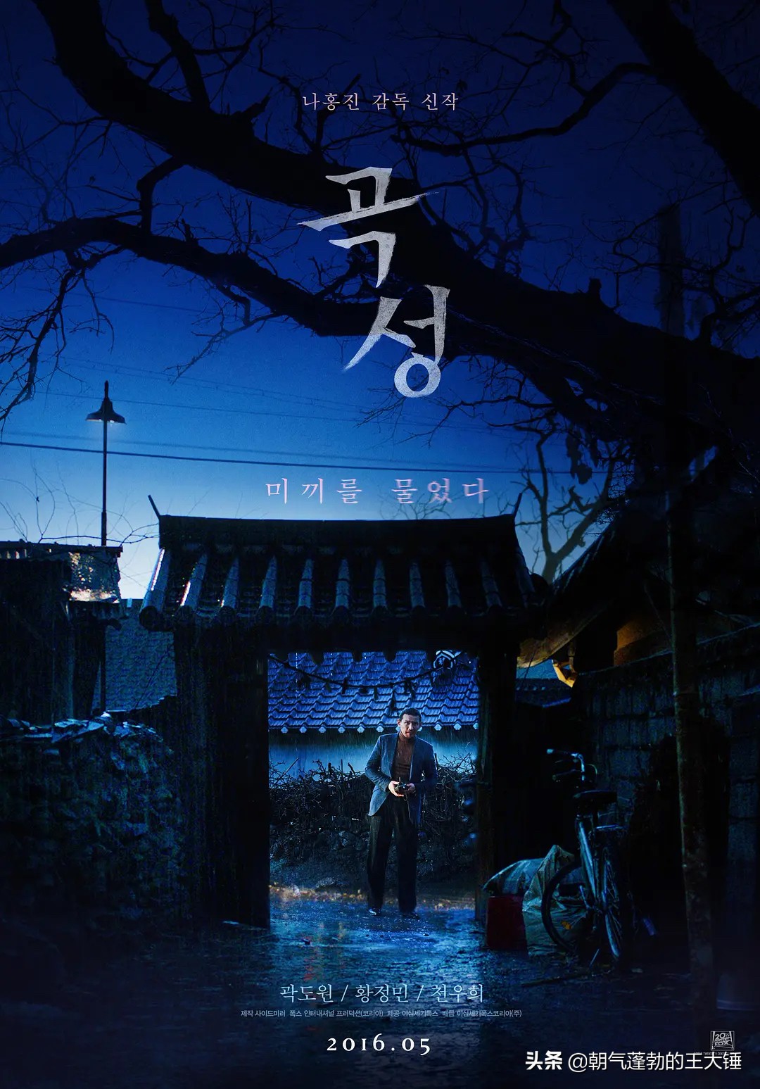 晦气的《咒》没看过瘾，来看看这十部类似的经典民俗诅咒类恐怖片