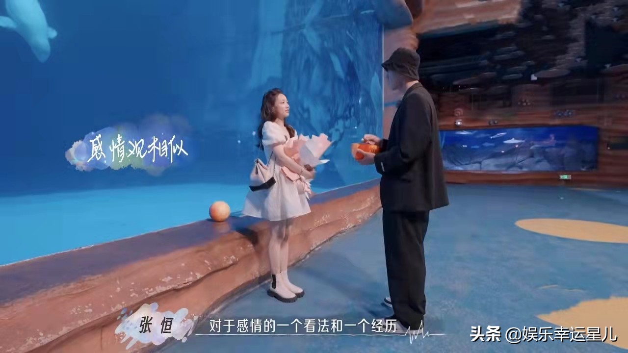 《喜欢你我也是》结局反转：张恒率先一步表白伶伶，孝良尴尬后退