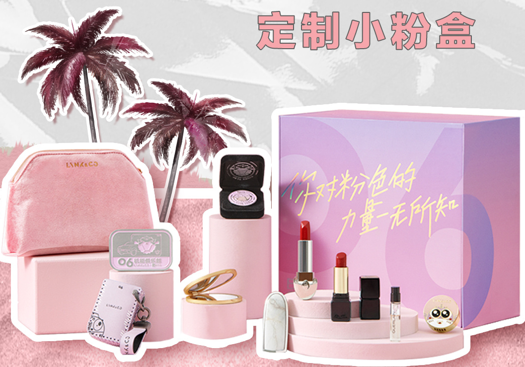 结婚纪念日应该送什么礼物给老婆（结婚周年纪念日送什么礼物给老婆）