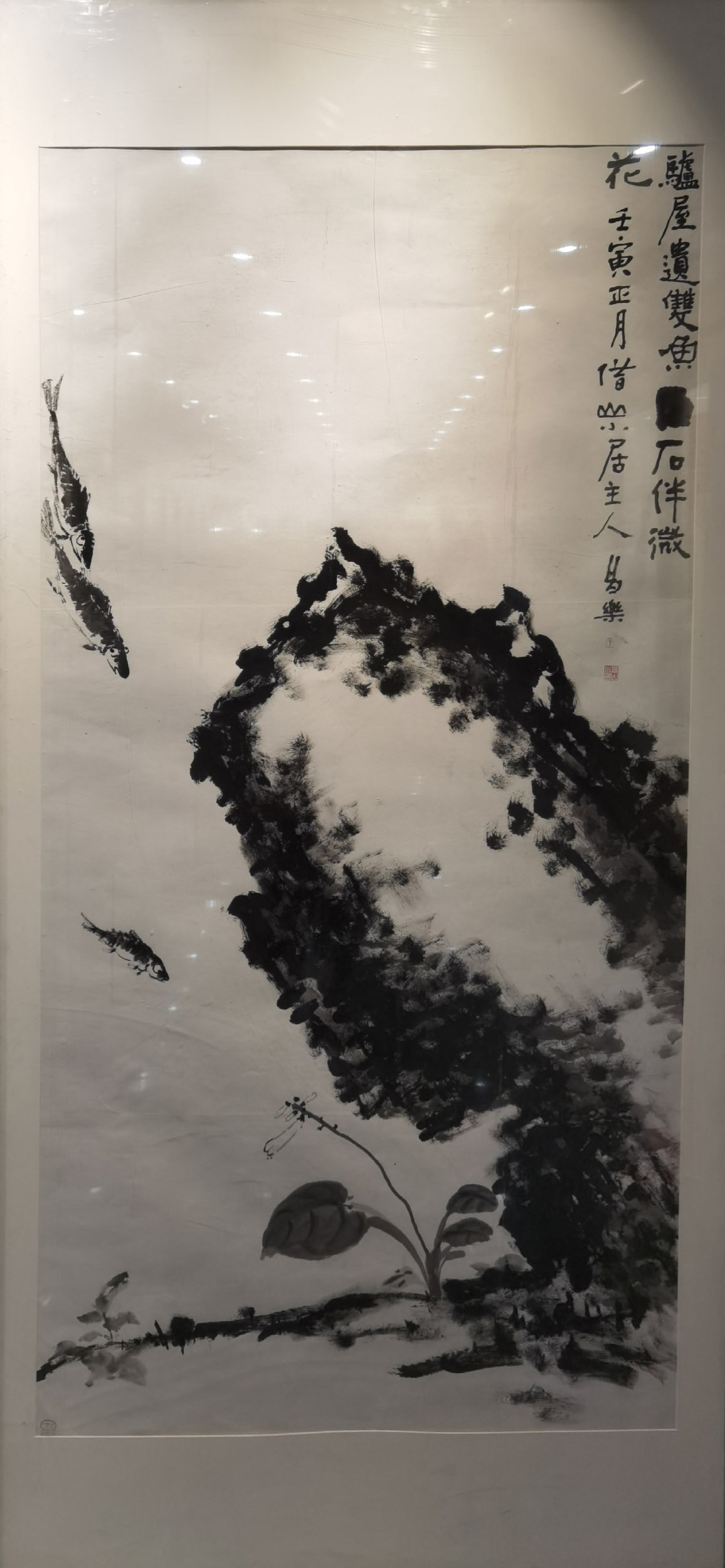 花鸟画大家邢少臣携25位得意弟子于玉渊潭公园敲开“大匠之门”