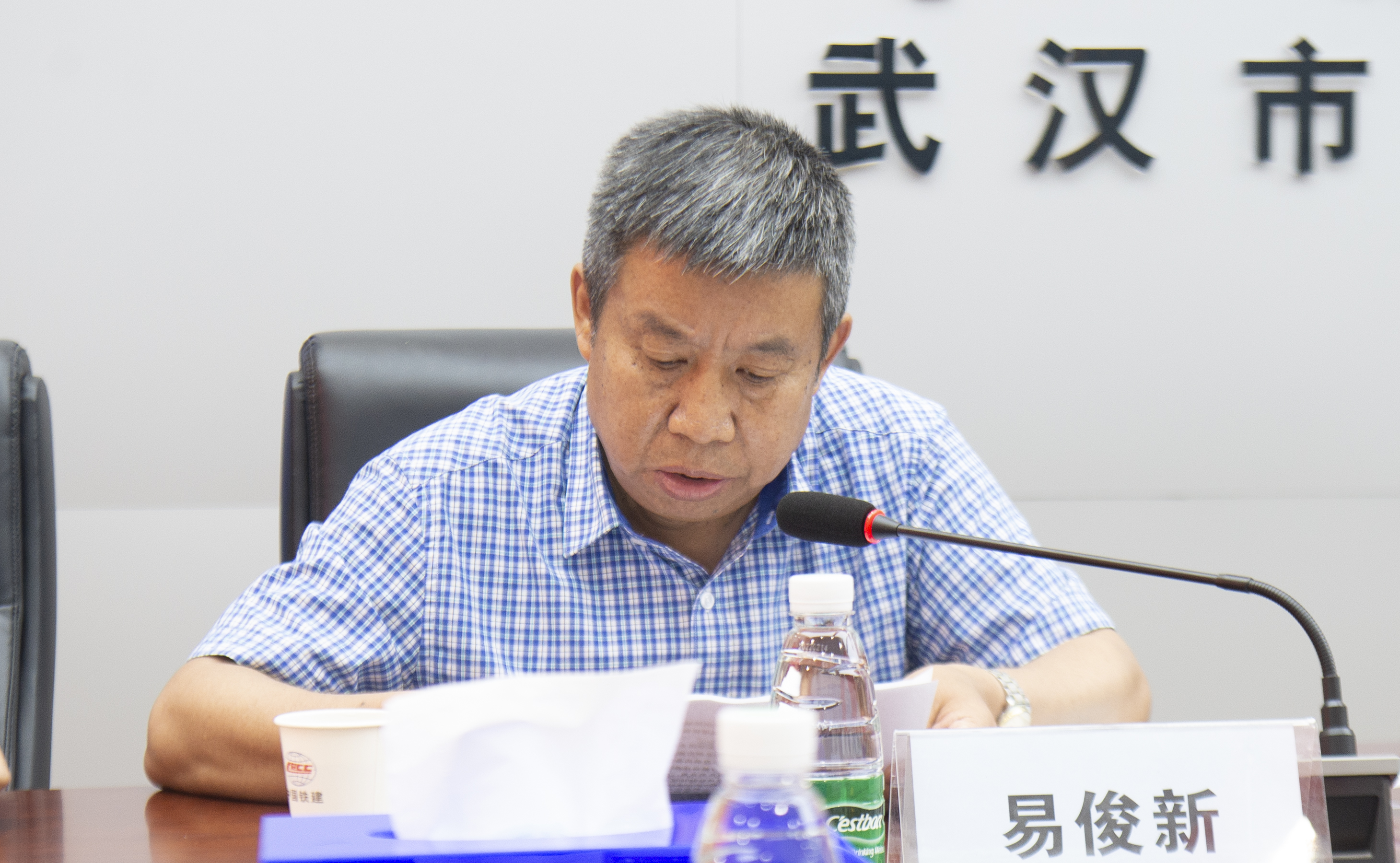 武汉地铁集团&ldquo;国企联村&rdquo;谋发展