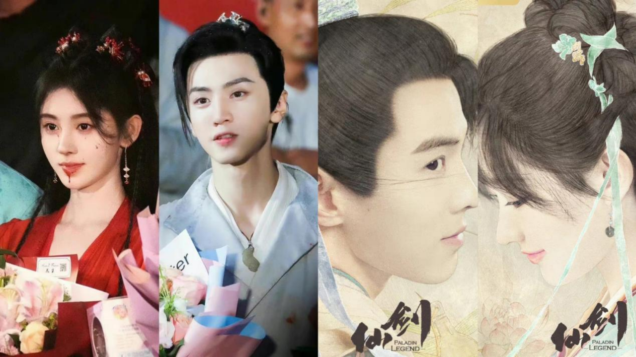 《仙剑奇侠传六》官宣主演许凯虞书欣，二人合作能否再创经典？