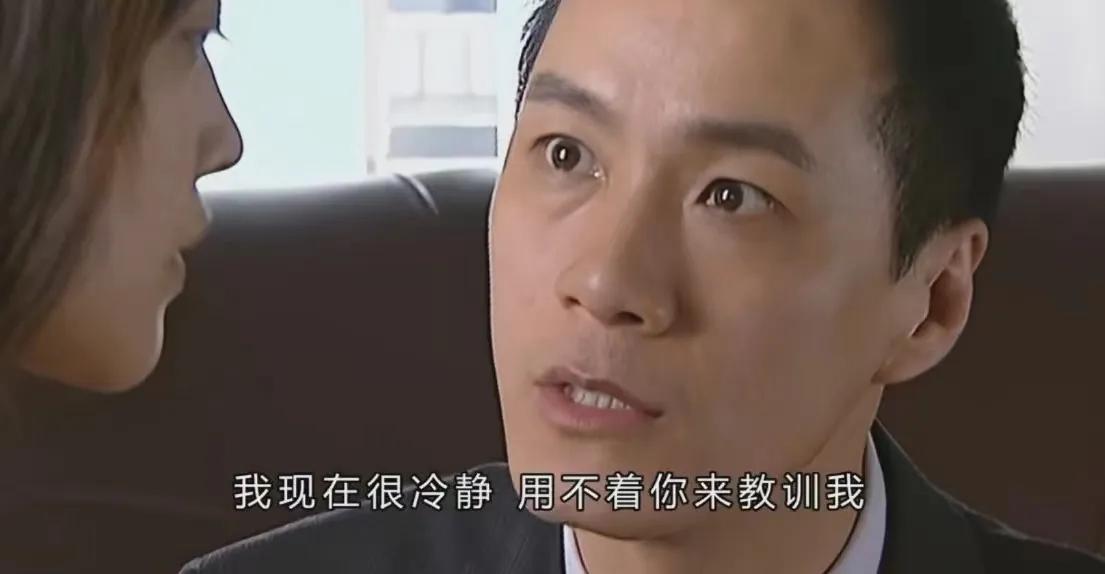 《不要和陌生人说话》：“好医生”安嘉和心里，为何住着魔鬼？