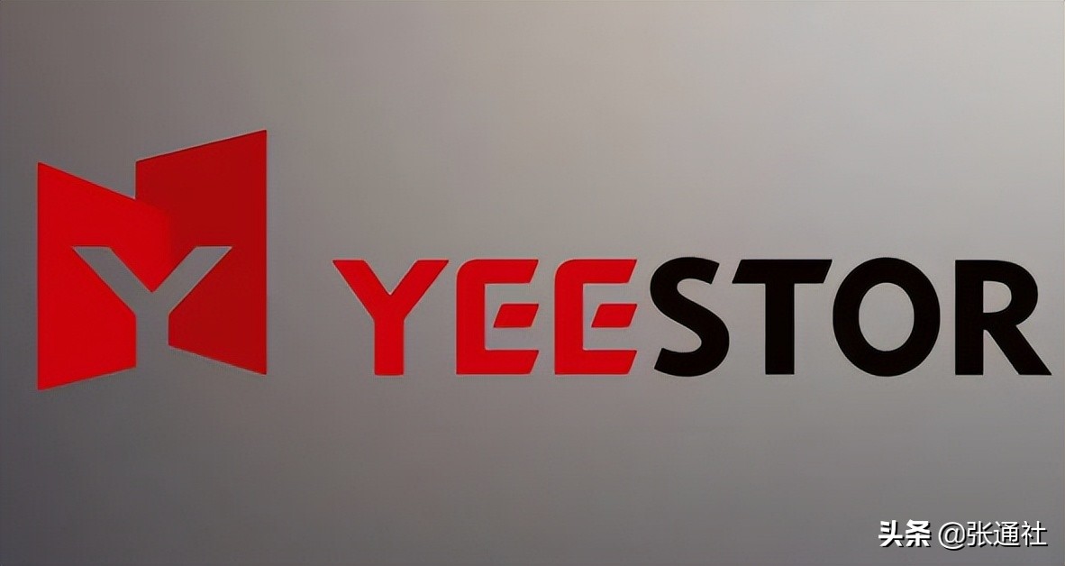 第五届中国 IC 独角兽榜单出炉，海望资本多家投资企业入选