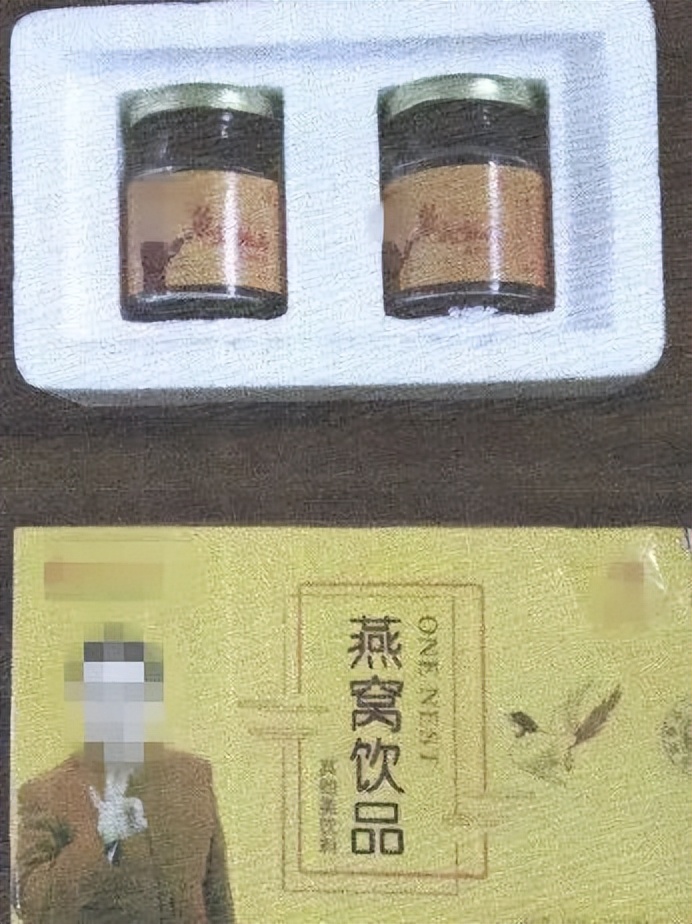 【锡检说法】刮刮卡中万元奖金？套路！警惕养老诈骗