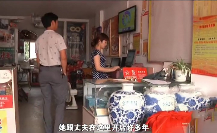 一个号码可以注册两个微信吗（16年安徽彩票店来了富商）