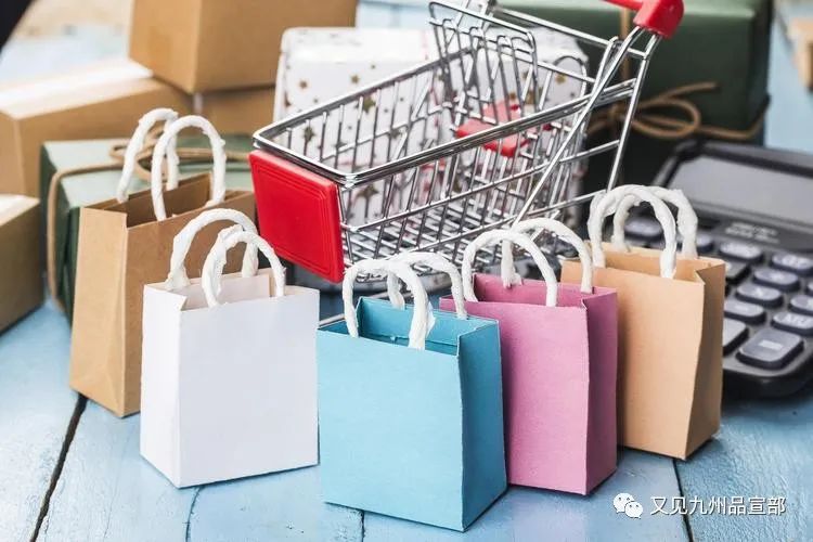 后疫情时代，九州升级全域电商，三大亮点打造“源生态”购物体验