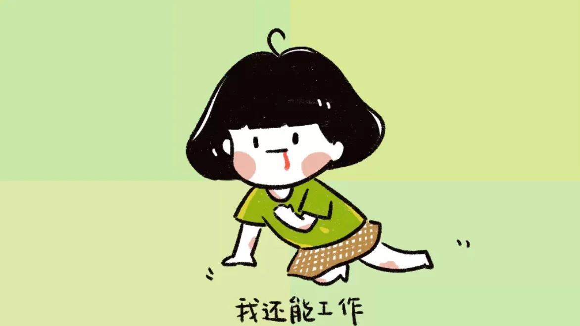 穿书后喜当妈，崽崽和男人都有了，接受 or 拒绝？不一样的小甜文
