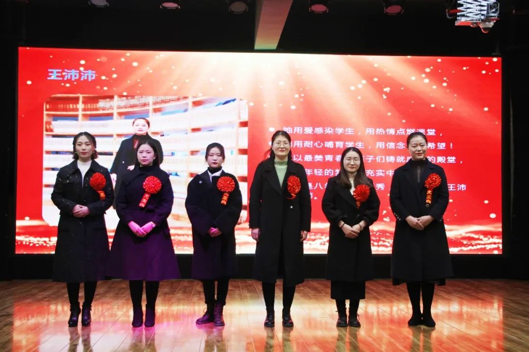 �������� ���ͬ�ԡ����������еڶ�ʮһѧУ2021��ȱ��ô��