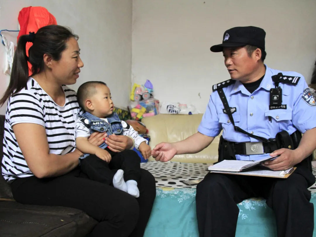 警察节特辑丨警衔 一个警察的人生