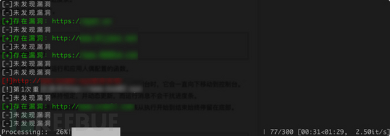 如何編寫Python漏洞驗證腳本（單線程和多線程）