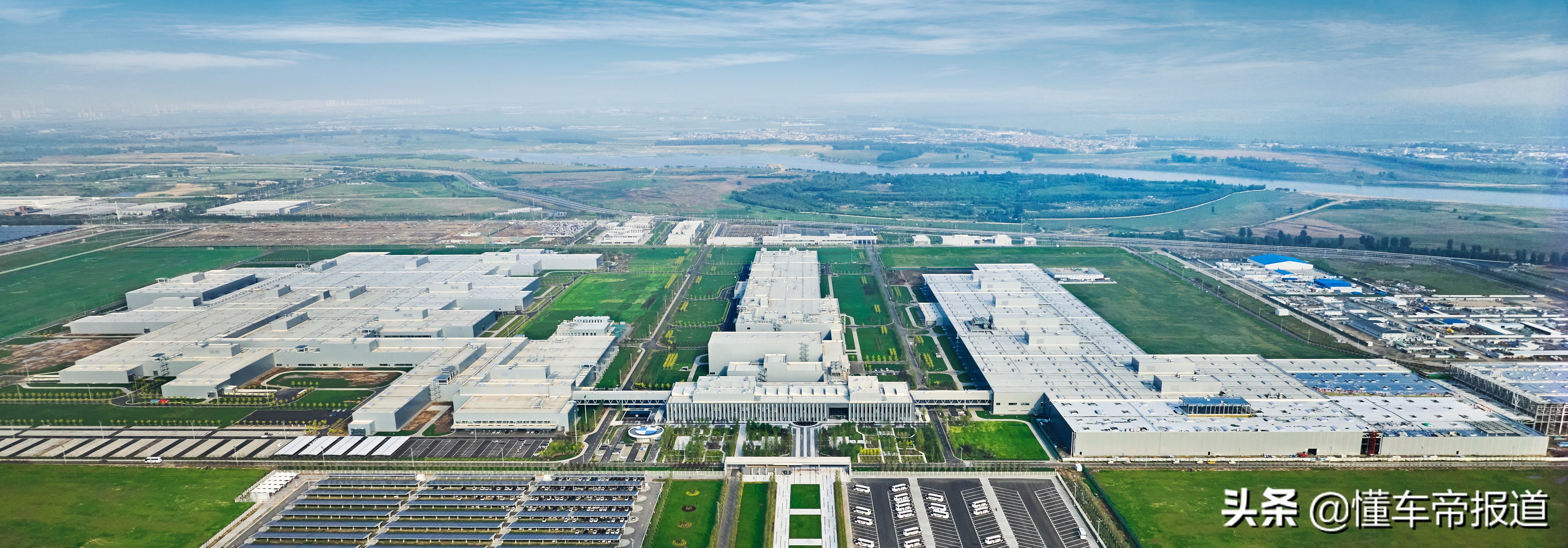 关注 | 华晨宝马里达工厂开业，宝马沈阳生产基地产能提升至83万辆
