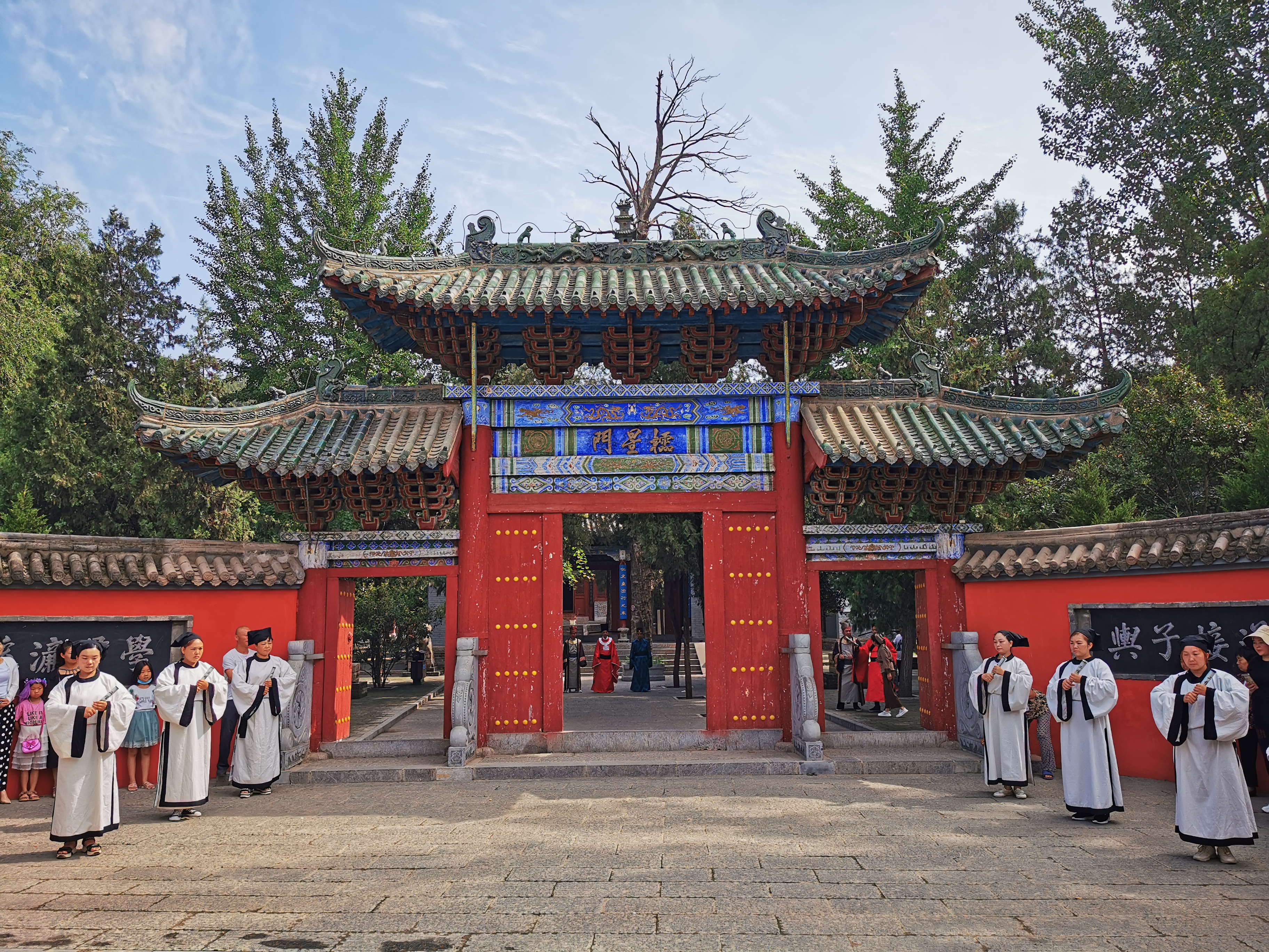 两处景点,缅怀理学先贤