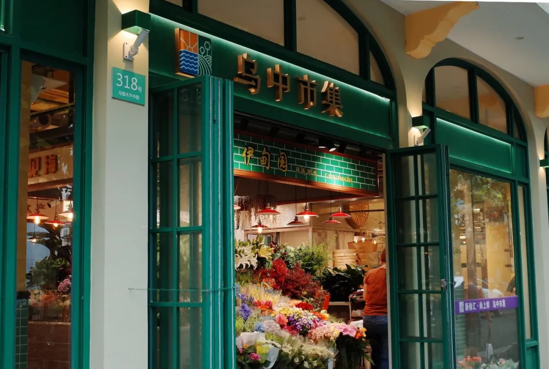 没想到有一天，在菜场被馋哭