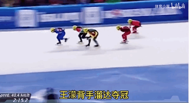 “搅局者”王濛：首次创业赔光所有积蓄，被造谣姐夫是公安局长