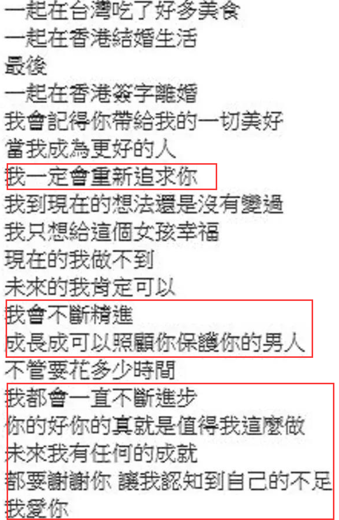 2022年婚内出轨离婚怎么处理,2020年婚内出轨离婚怎么处理
