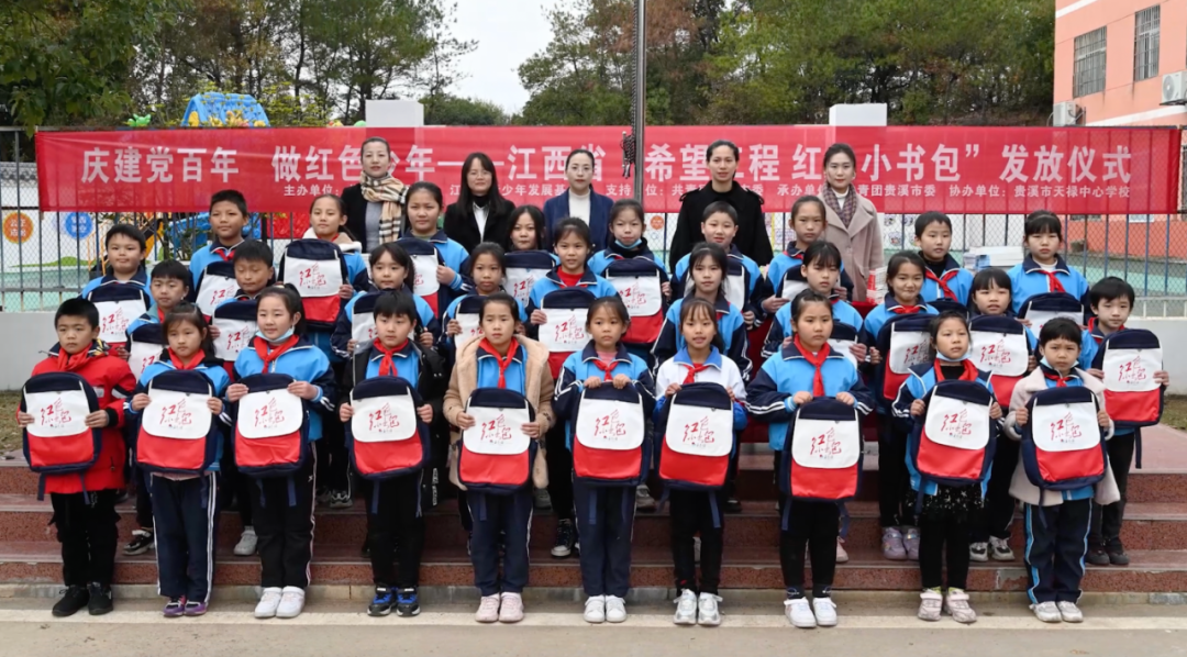 平均年龄不到27岁，一支“铁骑”上的团支部 | 共青团新闻联播