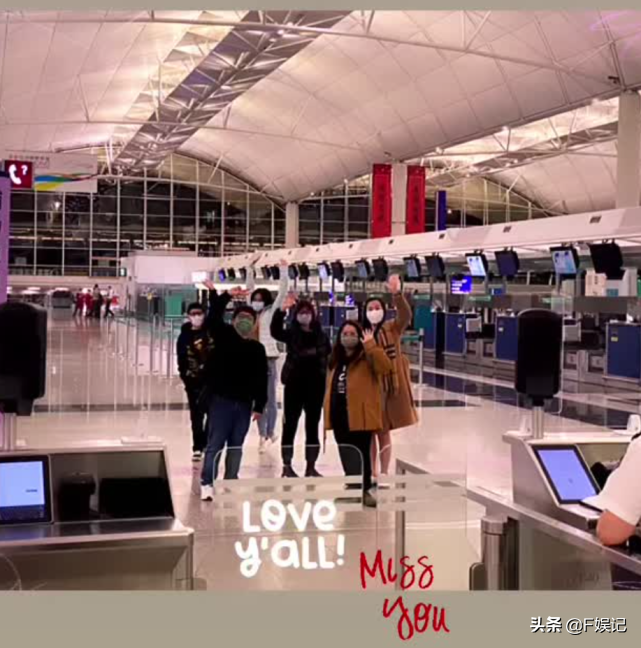 钟嘉欣晒和儿子在机场的温馨合影 母子俩回家与家人一起过春节