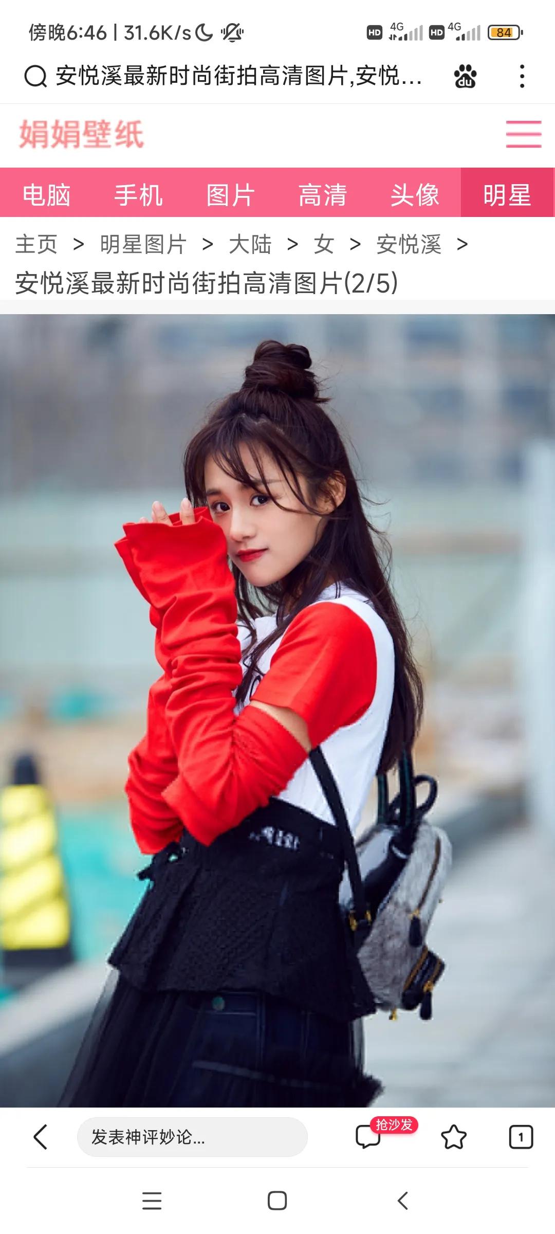 花千骨糖宝在剧中单纯可爱，没想到在剧外已经结婚