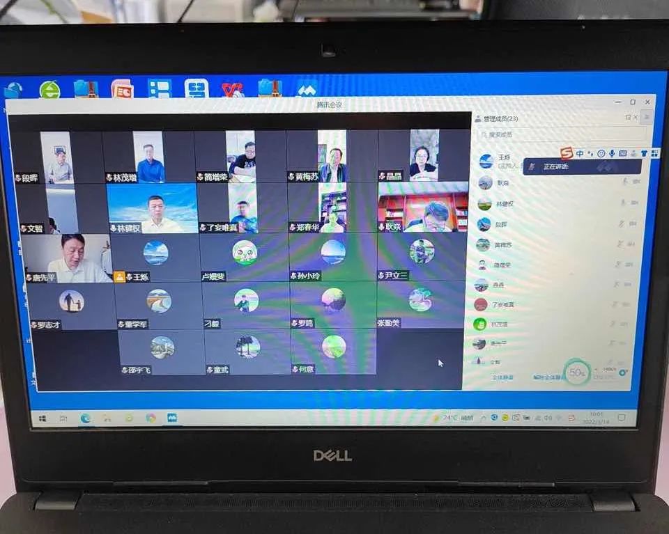 分享 | 满满科技感！来看法院人的居家办公秘籍