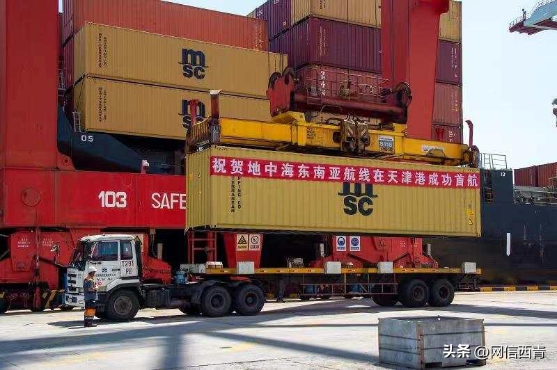 天津港连续开通“一带一路”及RCEP新航线