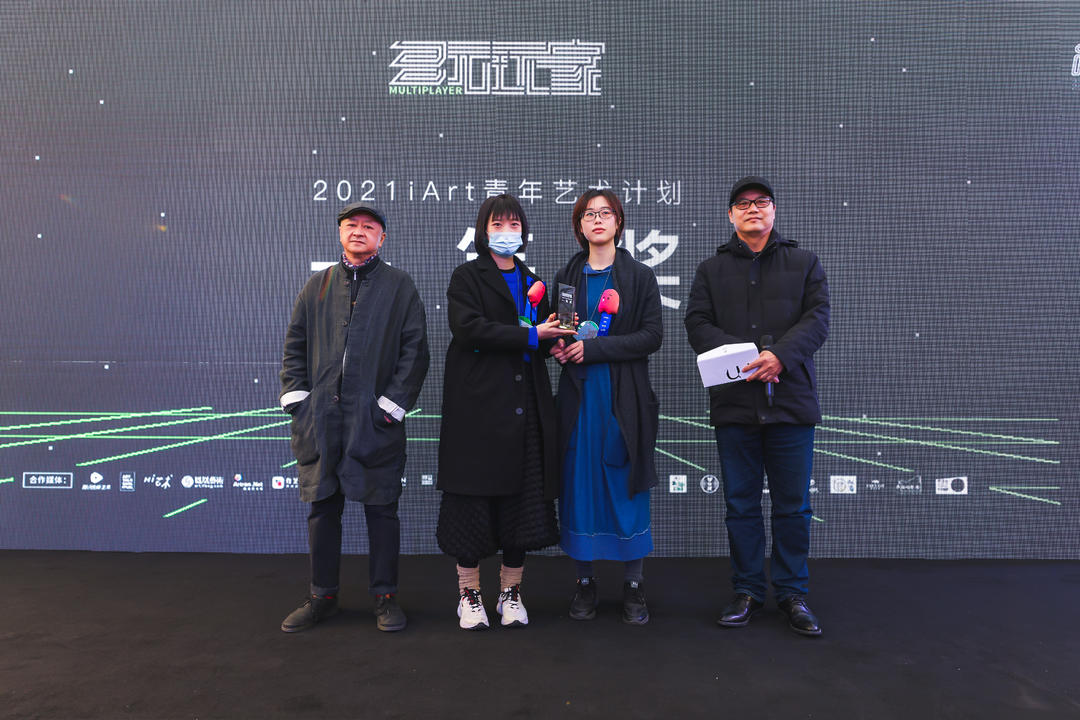 2021 iArt青年艺术计划“多元玩家”重庆开幕