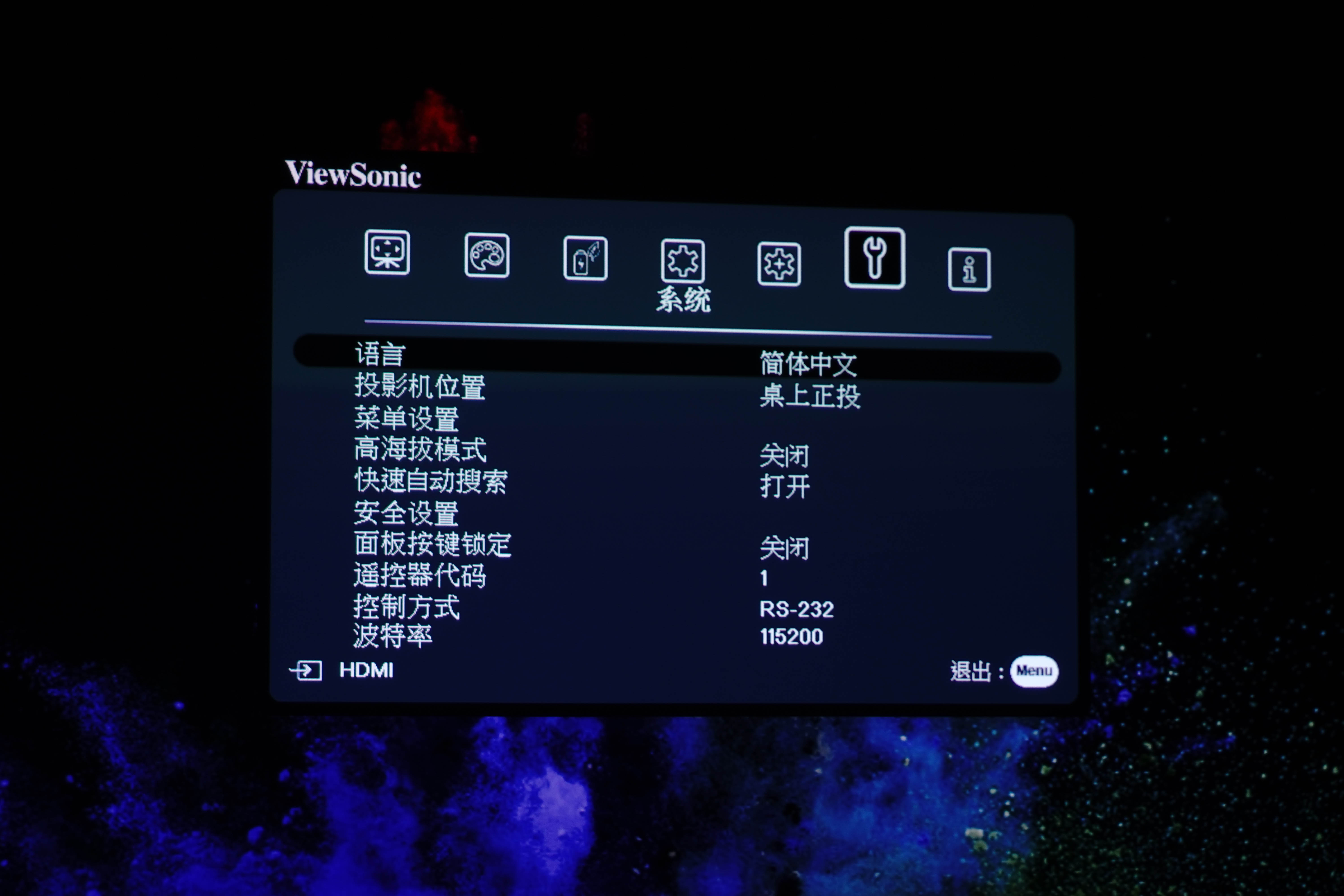 推崇智能系统投影仪的时代，我为何选择了优派PX701-4K Pro