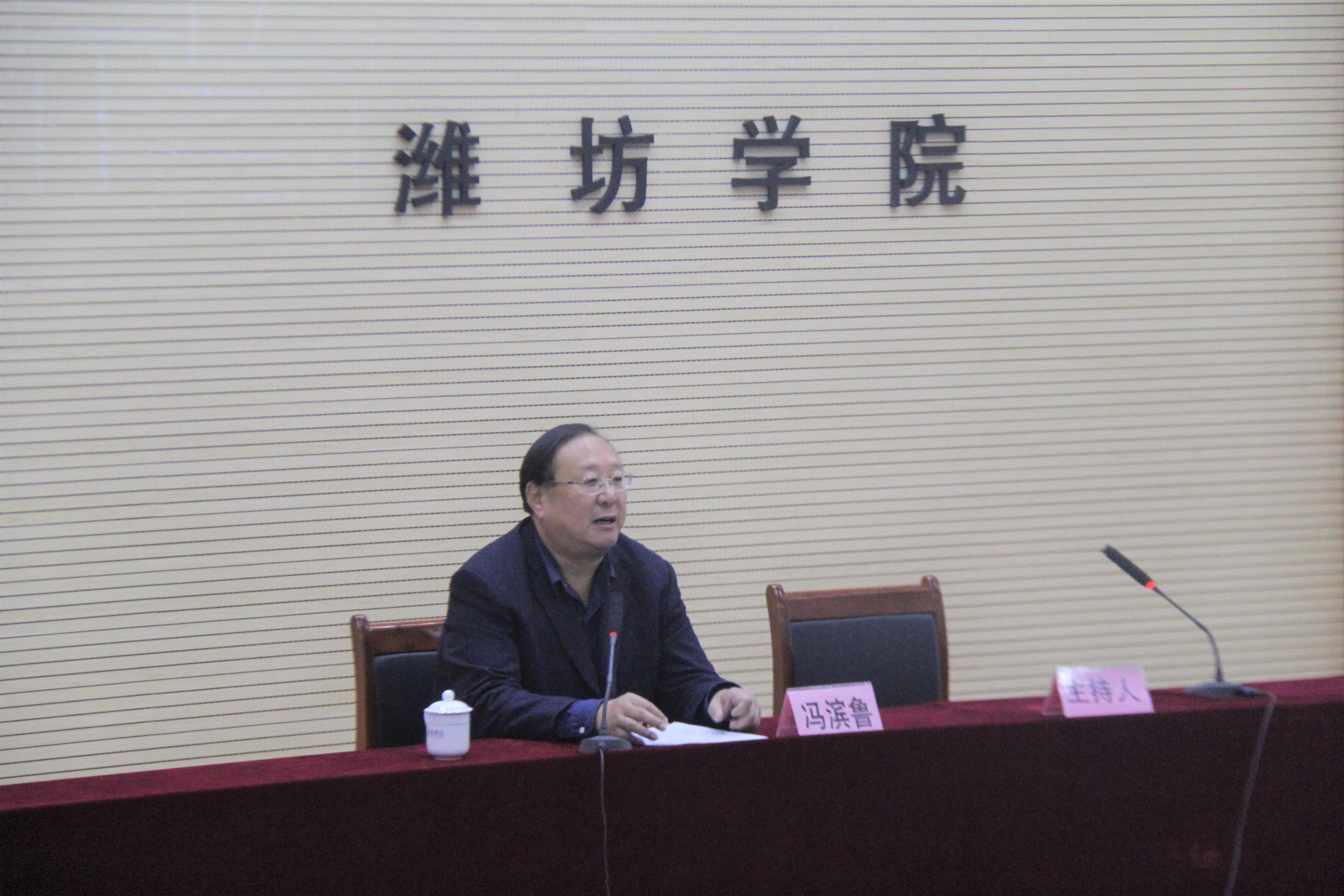 潍坊学院打败了清华大学的计算机团队，二本院校领导班子都有谁？