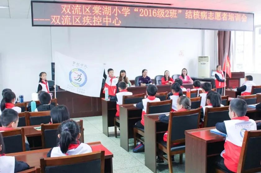 双减不简 综合实践 |双流区棠湖小学综合实践活动课程系列报道