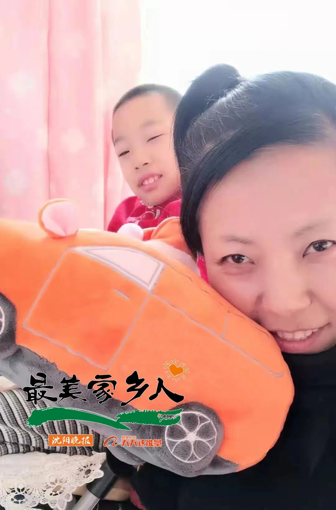 单亲妈妈依旧坚强！不论有多难，她都会带着脑瘫儿子无惧前行