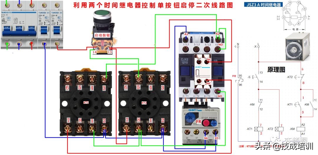 99例电气实物接线高清彩图，总有一例是你不知道的！建议收藏