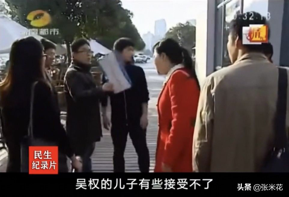 中年女子出轨男邻居，先生孩子后离婚，如今后悔不已