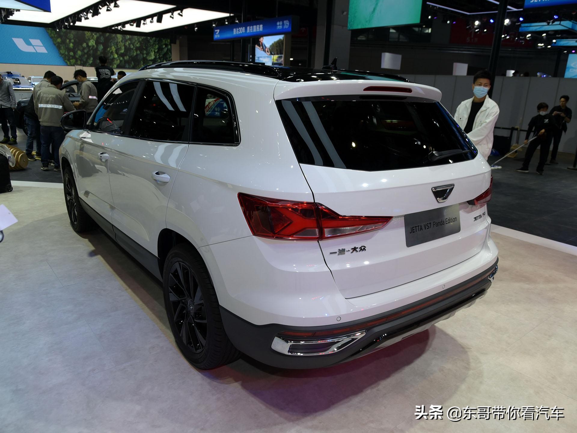 性价比非常高，拥有德系品质中型SUV！带你看捷达VS7