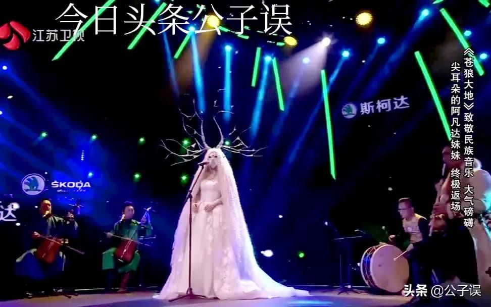 谭晶情史，青歌赛上成名，长城上开演唱会，嫁爱情高龄产子