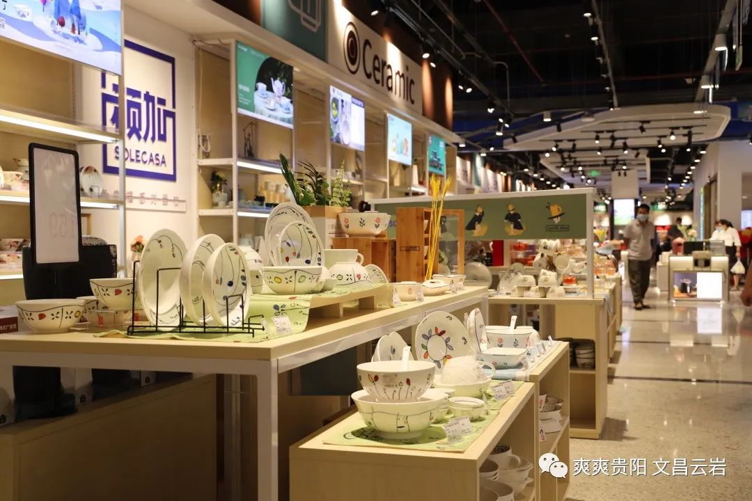 快来“薅羊毛”！中国电信&枫源佰林合作店好礼相赠，惊喜不断！